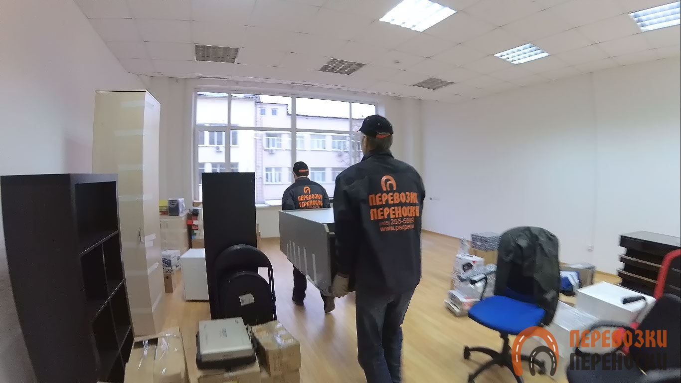 офисный переезд